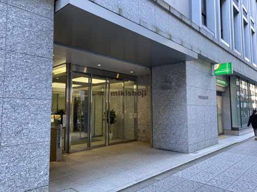 久太郎町恒和ビル エントランス5