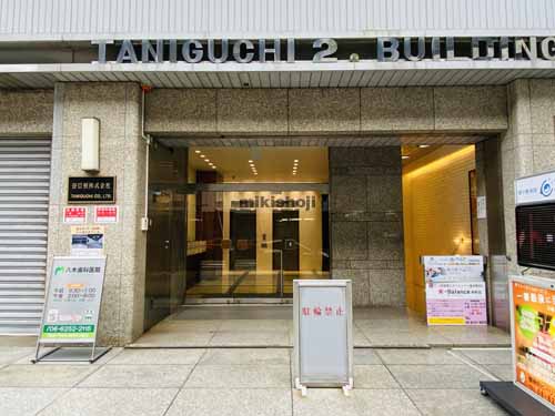 谷口悦第二ビル エントランス1