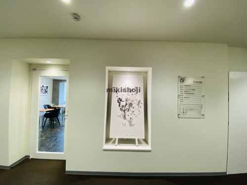 谷口悦第二ビル エレベーターホール1