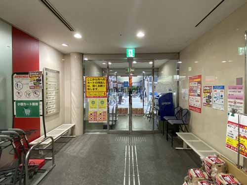 本町南シモジマビル エントランス1