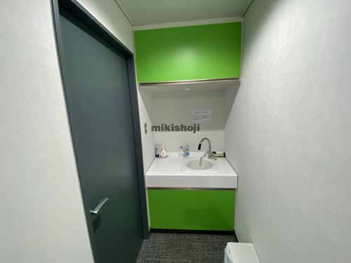 ＥＤＧＥ本町 水回り1