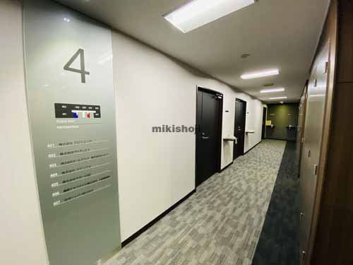 堺筋本町プラザビル エレベーターホール3