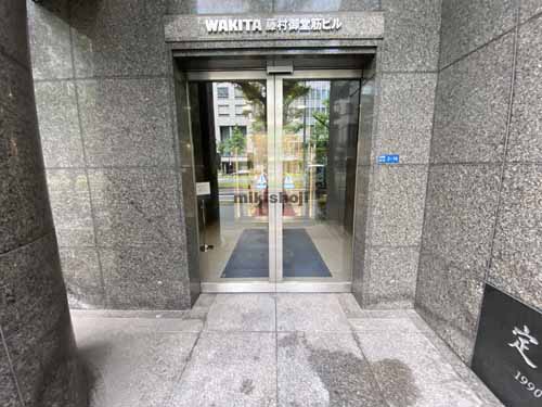 ＷＡＫＩＴＡ藤村御堂筋ビル エントランス4