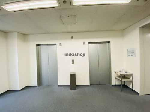 クラボウアネックスビル エレベーターホール1