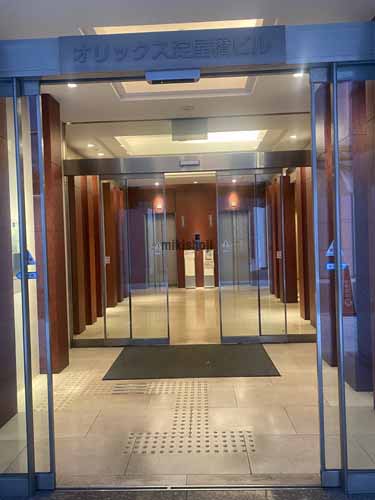 オリックス淀屋橋ビル エントランス3
