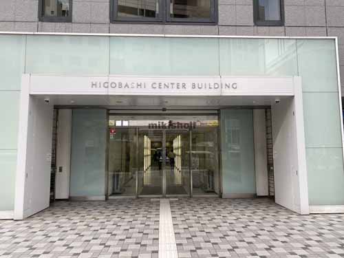 肥後橋センタービル エントランス1