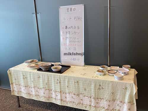 西本町インテス 付帯設備3