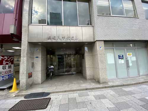 長堀八千代ビル エントランス4