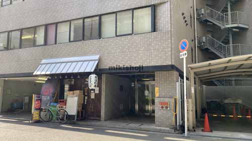 新大阪タマビル（新大阪ビル西館) エントランス1
