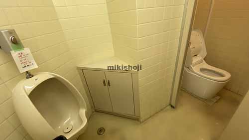 新大阪タマビル（新大阪ビル西館) 水回り2