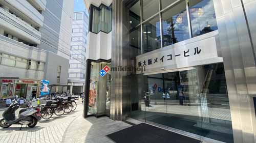 新大阪メイコービル エントランス5