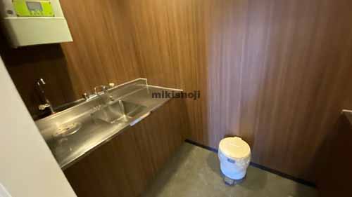 新大阪プライムタワー 水回り1