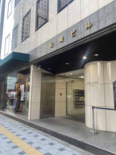 松崎ビル エントランス2