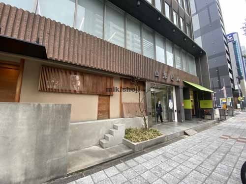 山彦ビル エントランス1