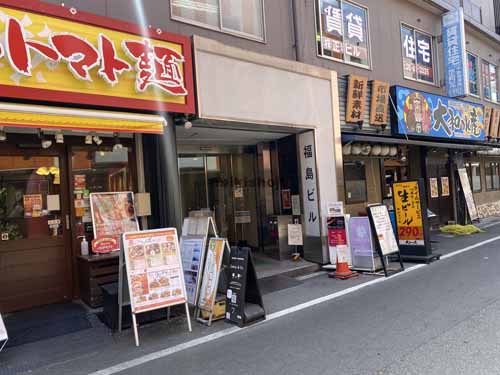 福島ビル エントランス9