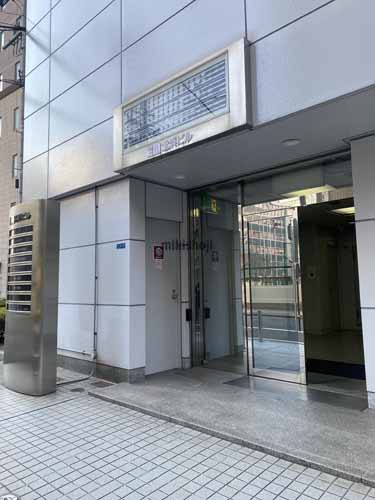 ＥＭ北浜ビル エントランス1