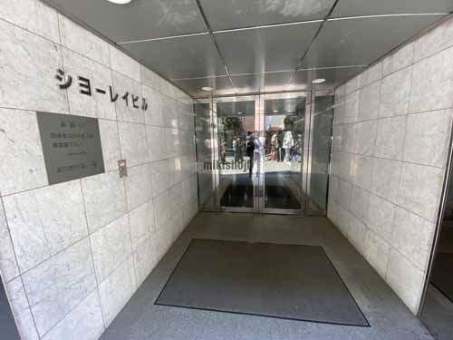 シヨーレイビル エントランス6