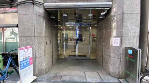 道頓堀・難波・千日前・日本橋の三共日本橋ビル エントランス2