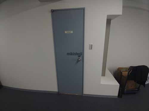 いちご御堂筋ビル 水回り2