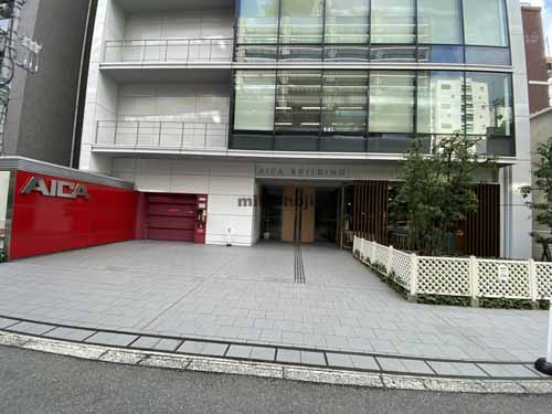 アイカビル エントランス3