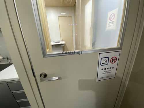 アイカビル 水回り1