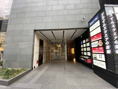 プライムスクエア心斎橋 エントランス8