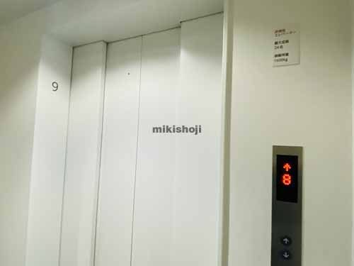 土佐堀・京町堀・西本町のオリックス本町ビル 付帯設備4