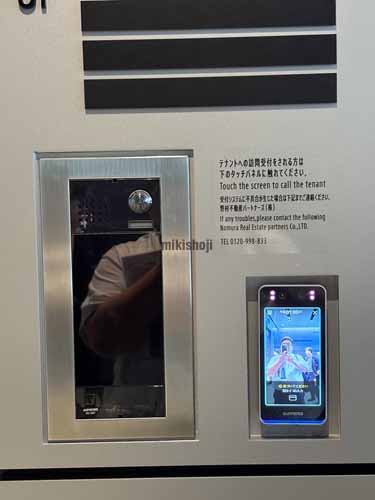 ＰＭＯ　ＥＸ本町 付帯設備16