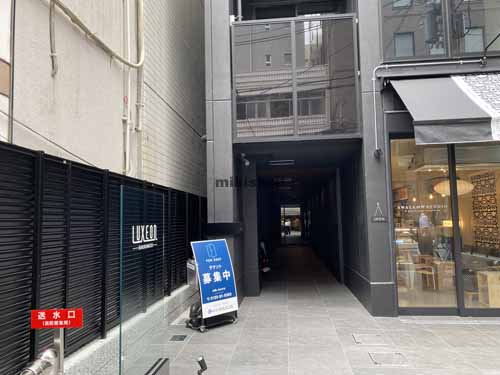 ルセオン博労町 エントランス3