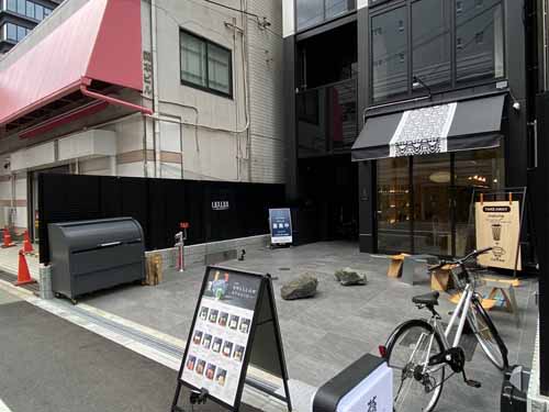 ルセオン博労町 エントランス5