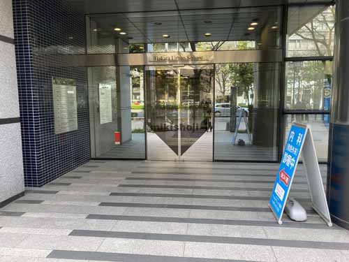 博多アーバンスクエア エントランス1