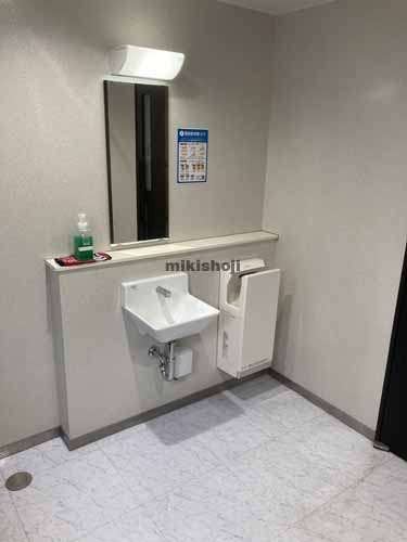 Ａ．Ｒ．Ｋビル 水回り2