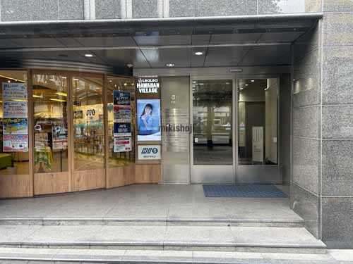 渡辺通・春吉の渡辺地所福岡駅前ビル 外観2