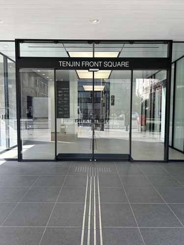 天神フロントスクエア 外観2