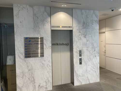 博多祇園プラザビル エレベーターホール2