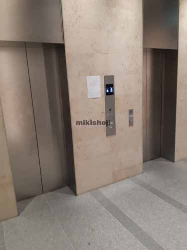 博多駅前・中央街の安田第３ビル エレベーターホール1