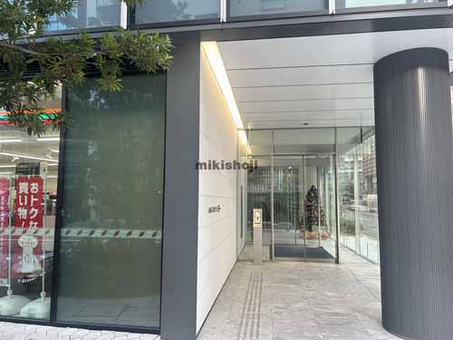 九勧末広通りビル エントランス1