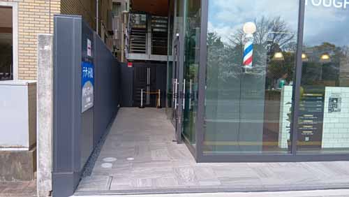 新大手門パークビル 外観2