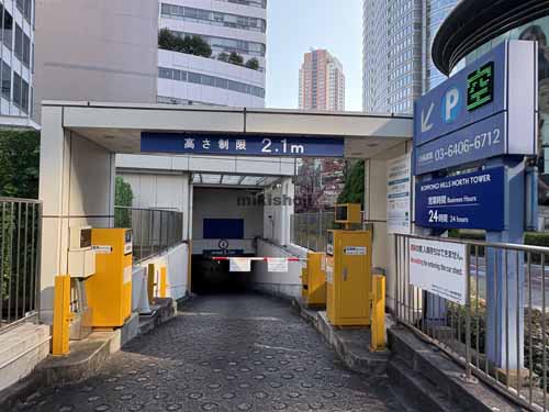 六本木ヒルズノースタワー 付帯設備1