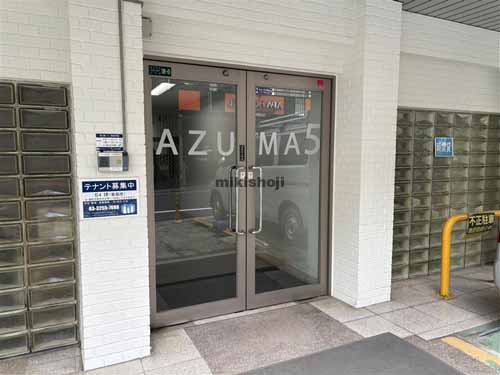 第５東ビル エントランス2