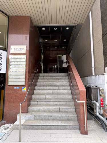 トーエイ八丁堀ビル エントランス5