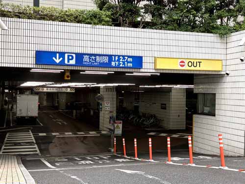アーク森ビル 付帯設備3