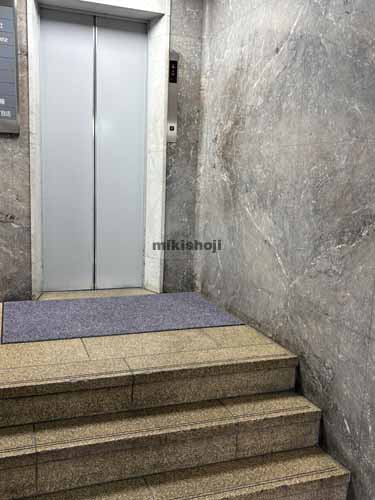 銀座の第５安田ビル エレベーターホール1