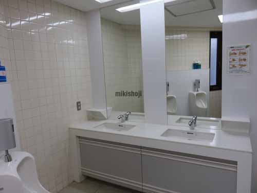 藤和東五反田ビル 水回り3