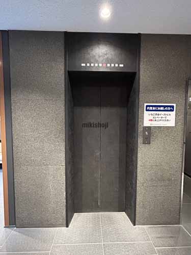 いちご渋谷イーストビル エレベーターホール1