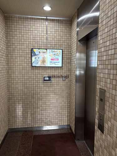 日宝茅場町ビル エレベーターホール1