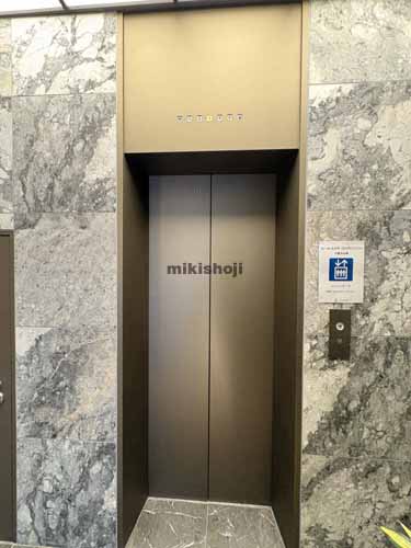 ＡＲＺ芝大門 エレベーターホール1