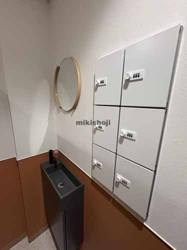 フロンティア本郷Ⅰ 水回り1