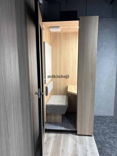 フロンティア本郷Ⅰ セットアップ室内4