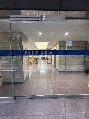 四谷のＰＡＬＴビル エントランス2